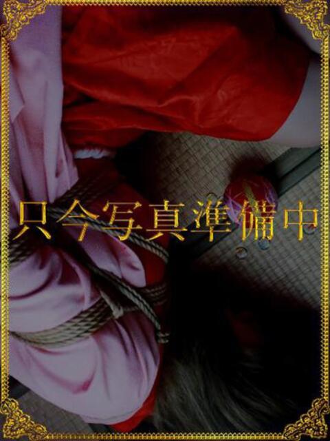 える CLUB DEEP 博多（M女専門デリヘル）