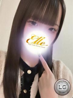 あいり ELLE（難波/デリヘル）