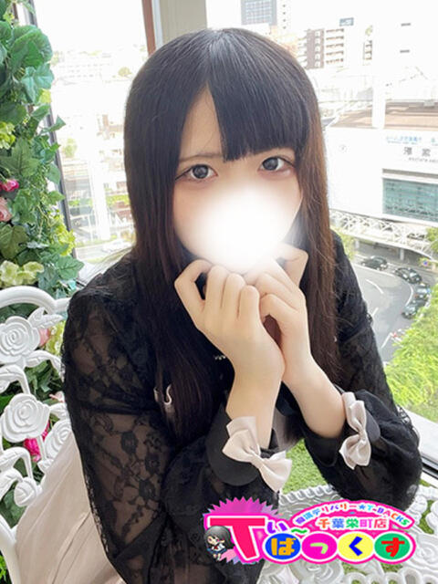 こむぎ T-BACKS てぃ~ばっくす栄町店(デリヘル)