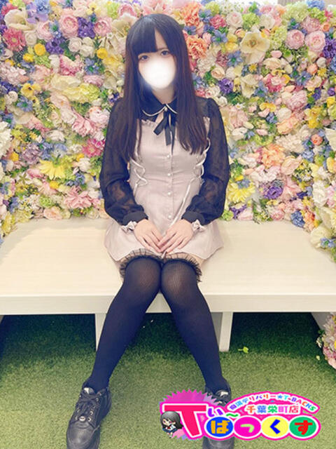 こむぎ T-BACKS てぃ~ばっくす栄町店(デリヘル)