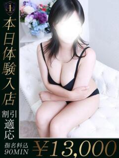 まき