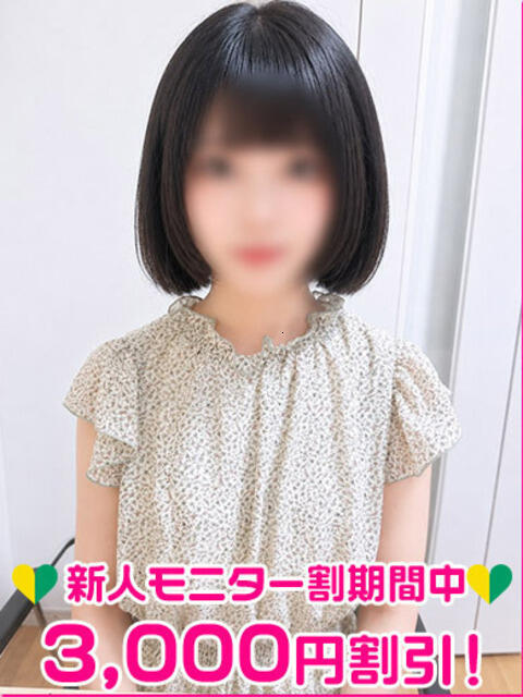 北原まり 渋谷ミルク（派遣型オナクラ(手コキ)）