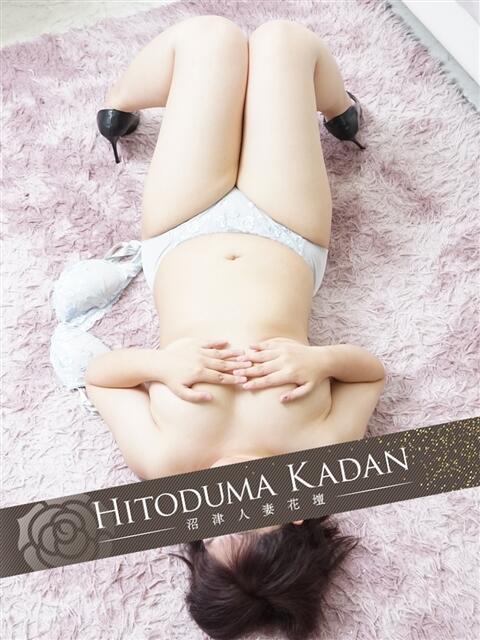 れい 沼津人妻花壇(待ち合わせ型人妻デリへル)