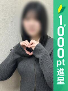 つゆ 錦糸町ハートショコラ（シンデレラグループ）（錦糸町/デリヘル）