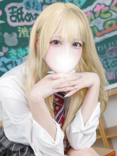 もあ 舐めたくてグループ〜ペロンチョ学園〜八王子校（デリヘル）