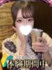 チホ ギャルズネットワーク 姫路（/）