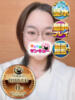 ひるだ 五反田サンキュー（/）