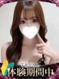 ユエ ギャルズネットワーク 姫路（姫路/デリヘル）