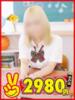 なゆ 水戸2980円（/）