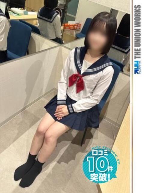 神瀬ふゆ【業界未経験】 素人専門キラキラ学園（学園系デリヘル）