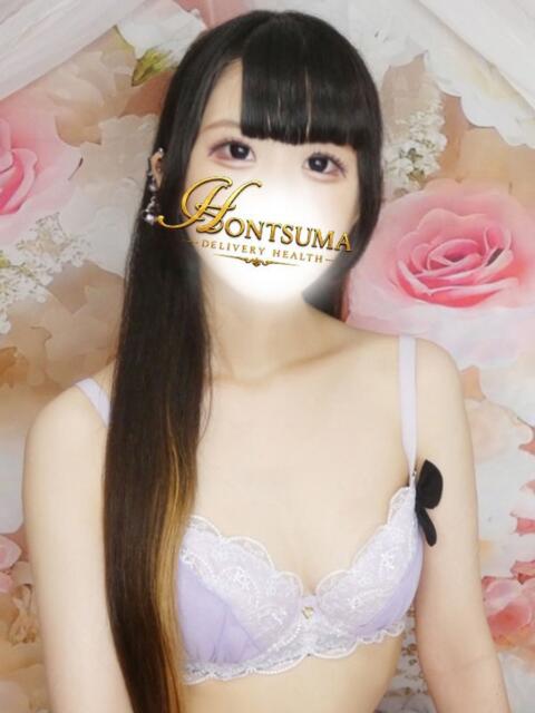 恋歌-れんか【FG系列】 ほんつま 町田/相模原店（人妻待ち合わせ＆デリヘル）