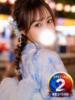 ひみつ◆甘え上手なご奉仕彼女 即イキ淫乱倶楽部 船橋店（/）