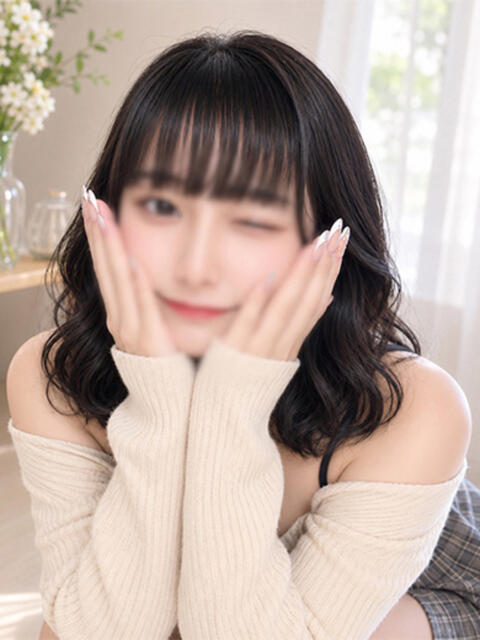 天沢ゆの ウルトラロイヤル（デリヘル）