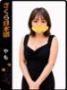 やも club さくら日本橋店（/）