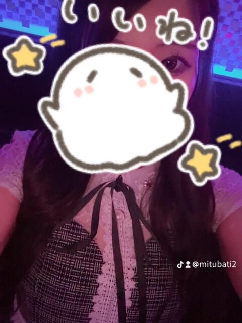 らい SUPER Show girls(スーパーショーガールズ)（いちゃキャバ）