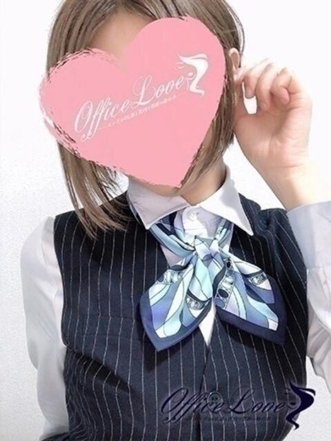りおな エリア絶対的な看板嬢♡ Office Love 町田店(Loveグループ)(デリヘル)