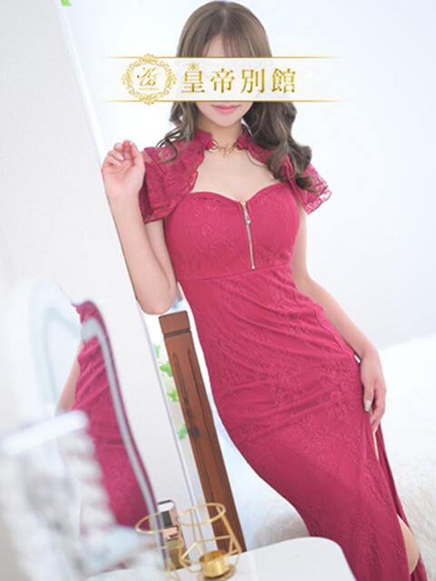 大谷みさ 皇帝別館（こうていべっかん）（高級ソープランド）