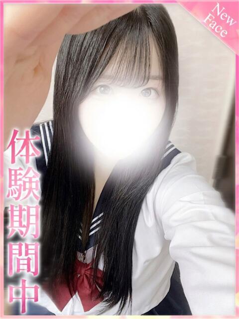 ひめ プロフィール 京都店（デリヘル）