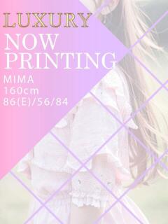 MIMA