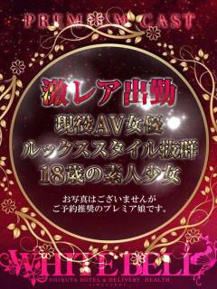 あみり