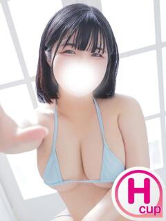 くるみ もみもみワンダーランド（渋谷/デリヘル）