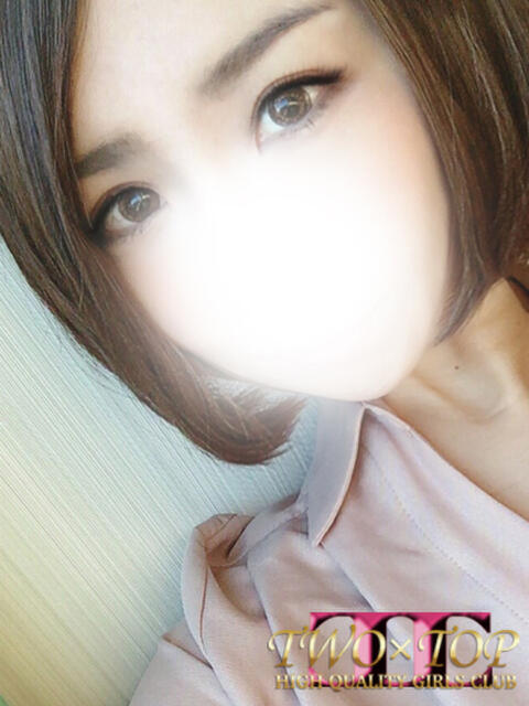 ユリナ ツートップ(デリヘル)