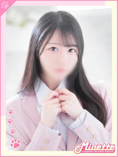 まや【モデル系甘イチャ娘】 Minette ～ミネット～ 高崎店（デリヘル）