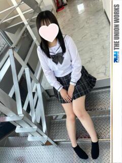白雪そあ【業界未経験】 素人専門キラキラ学園（田町/デリヘル）