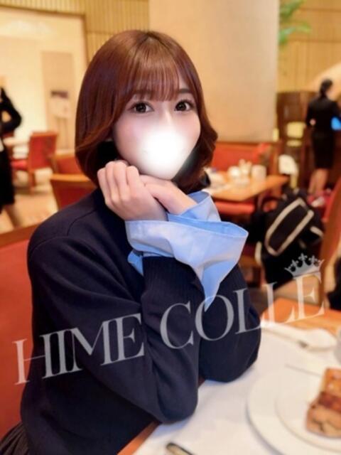 かすみ 姫コレクション 高崎前橋店（デリヘル）