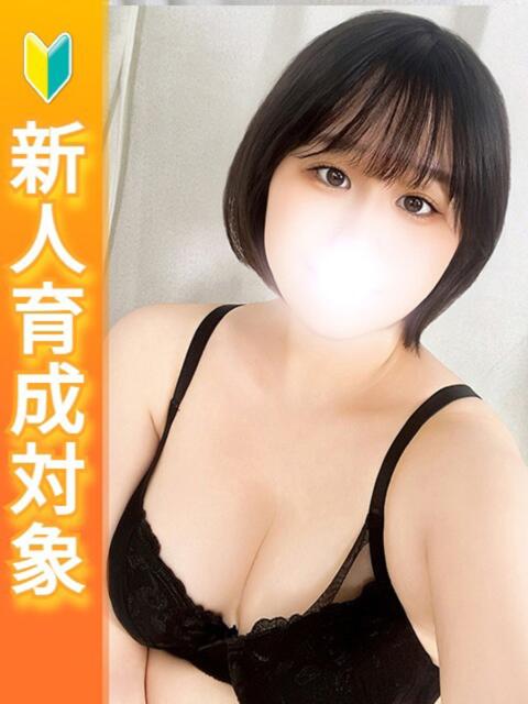 ゆきの 白いぽっちゃりさん(ぽっちゃり専門ホテヘル)