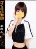 あのん club さくら日本橋店（/）
