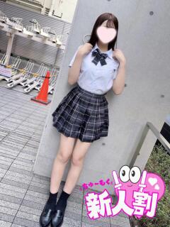 そら