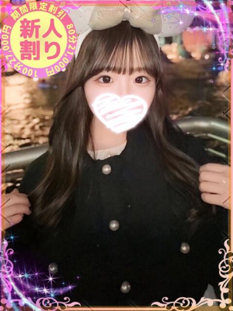 にじほ もも尻本店（デリヘル）