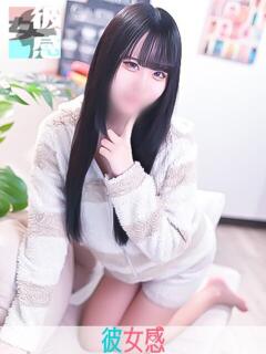 きり 素人系イメージSOAP 彼女感 宇都宮本館（宇都宮/ソープ）