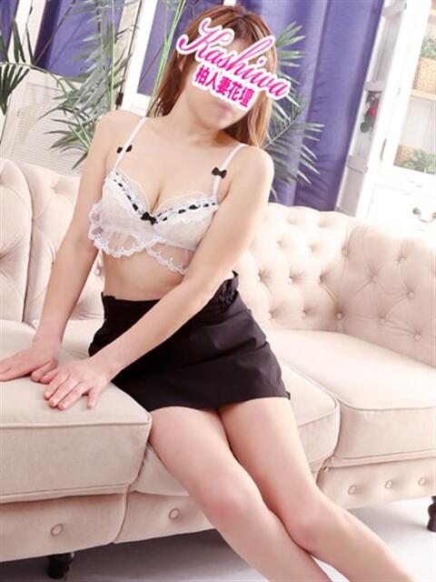 いま 柏人妻花壇（人妻デリヘル）