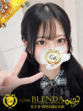 くるみ club BLENDA 天王寺・谷9天高ビル店（谷町九丁目/デリヘル）