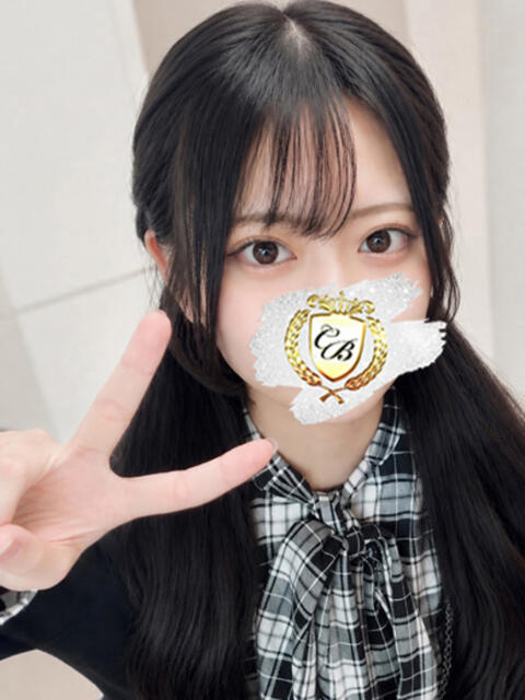 くるみ club BLENDA 天王寺・谷9天高ビル店（ホテヘル＆デリヘル）