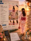 美奈（みな） そらいろ（船橋/デリヘル）