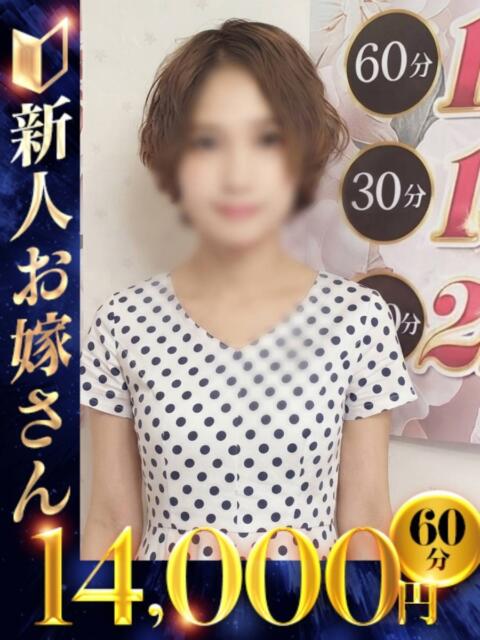 のりか 快楽夫人（ソープランド）