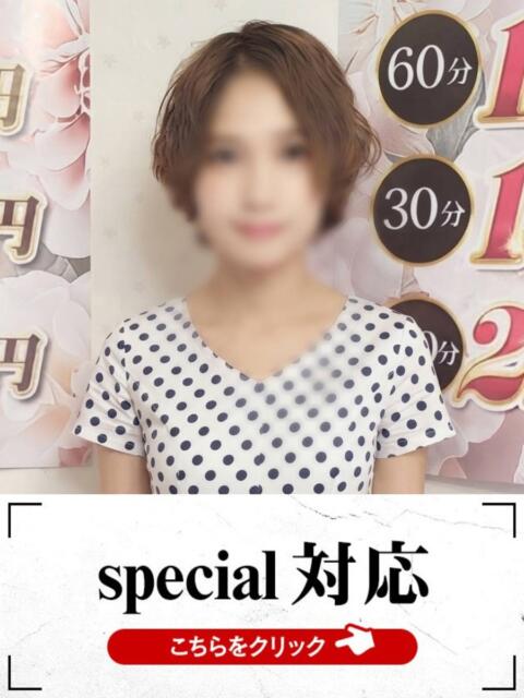 のりか 快楽夫人（ソープランド）