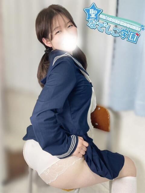 りあ★経験極浅×処女★ 聖なでしこ学園 熊谷校（学園系デリヘル）