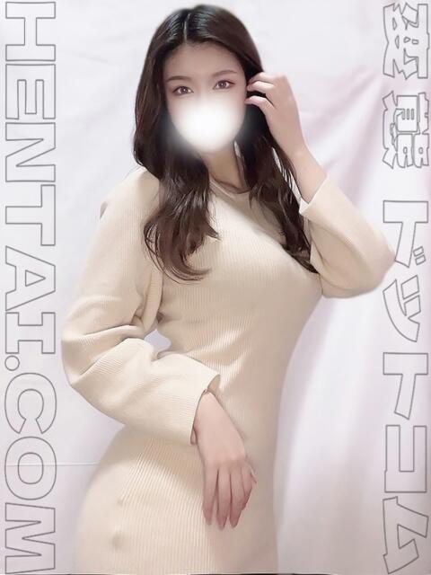 いぶき 変態ドットコム～即尺痴女伝説（デリヘル）