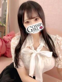 まこと Gossip girl小岩店（小岩/デリヘル）