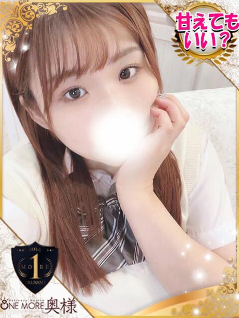 りこ One More 奥様　池袋店（池袋/デリヘル）
