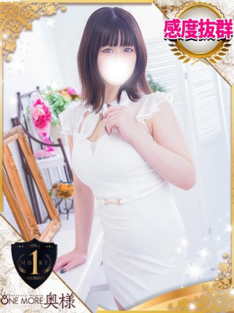 ゆら One More 奥様　池袋店（人妻デリヘル）