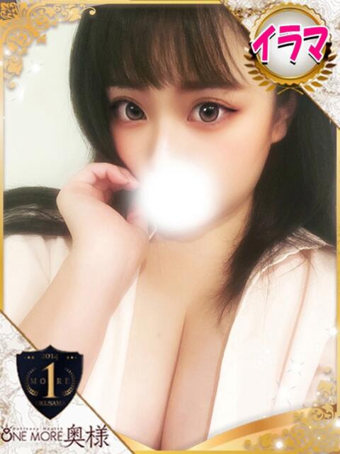 かえで One More 奥様　池袋店（人妻デリヘル）