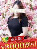 安達なな 松戸人妻花壇（松戸/デリヘル）