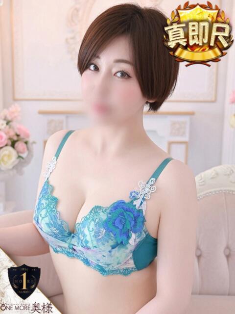 はるか【洗練された大人美女】 One More 奥様 新宿店（人妻デリヘル）