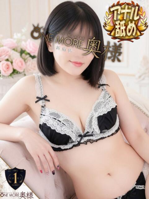 あいら【従順ご奉仕奥様】 One More 奥様 新宿店（人妻デリヘル）