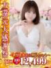 るりか【乱れる敏感清楚美女】 One More 奥様 新宿店（/）